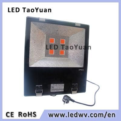 LED Full Spectrum Grow Light 380-840nm 200W