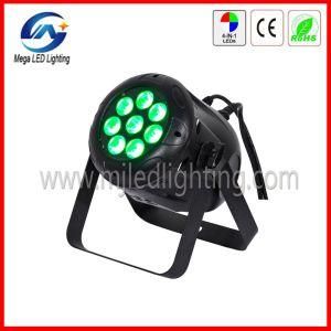 4in1 8PCS LED PAR 64 RGBW DMX Stage Lighting