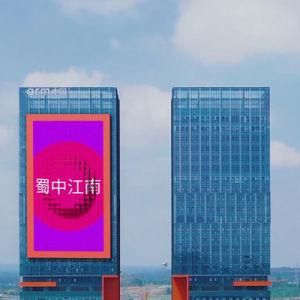 LED Screen Outdoor Advertising Indoor Digital Signage Player