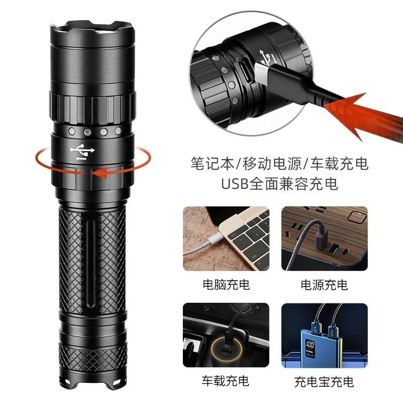 1900lumen Super Bright LED Rechargeable Flashlight