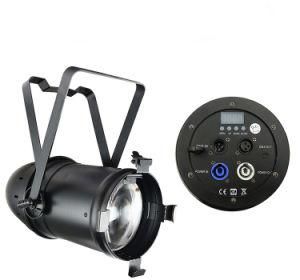 COB 100W/200W LED Zoom Stage Light DMX