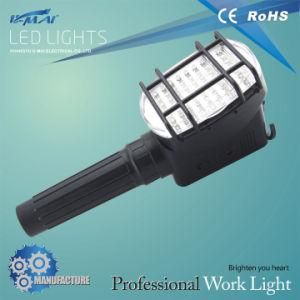 63PCS LED Emergency Light (HL-LA0208)