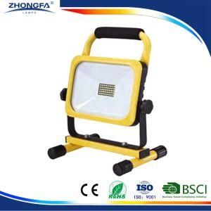 LED Floodlight 20W Rechargeable Ly3272hx LED Worklight
