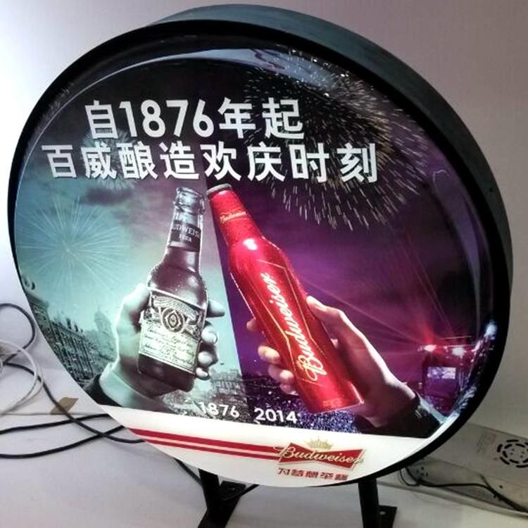 Custom Double Sided Outdoor Acrylic LED Light Box