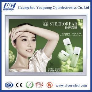 Backlit Snap frame LED Light Box for Outdoor-YGQ120
