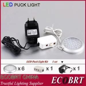 Newly SMD 3528 LED Puck Cabinet Light (7009)