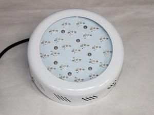 Classic 75W LED Grow Light (CDL-G253)