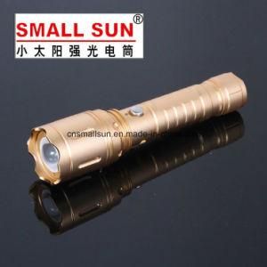 Telescopic Focusing CREE R826 Flashlight