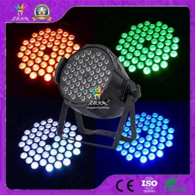 RGB 3in1 54PCS 3watt DMX Stage PAR LED