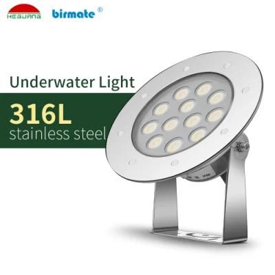 LED Swimming Pool Light 24V 18W Stainless Steel Pool Light LED Underwater Light for Swimming Pool