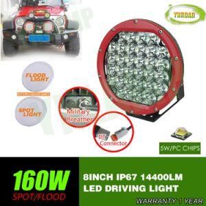 Red 160W 8inch Offroad LED Driving Light with CREE LEDs