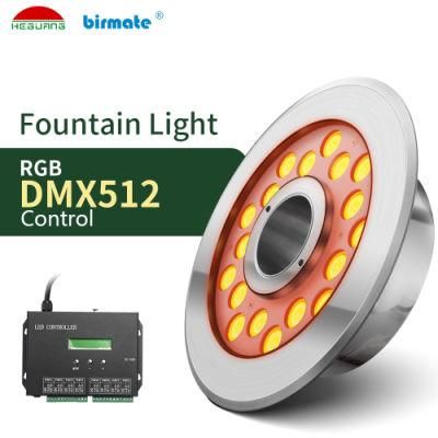 24W Stainless Steel IP68 Waterproof RGB Fountain LED Light Underwater Light