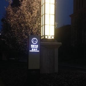 Outdoor/Indoor Advertising LED Light Box for Product Promotion or Hotel