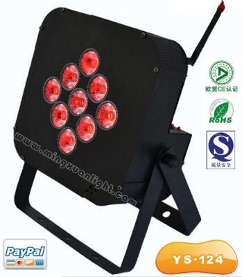Battery Operated Wireless RGBW 4in1 LED PAR Light