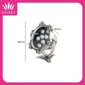 High Power IP68 Waterproof, 3W, 5W, 8W, 10W, 12W RGB LED Fountain/Ponds/Underwater Light