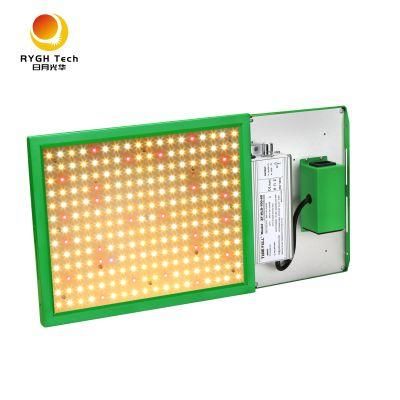 Daisy Chain Medical Plant Growing Lamp Panel LED Grow Light