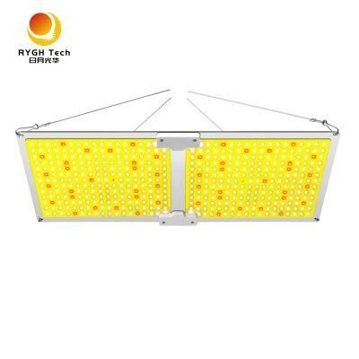 Indoor Plant Light 210W Full Spectrum Quantum Board LED Grow Lamp