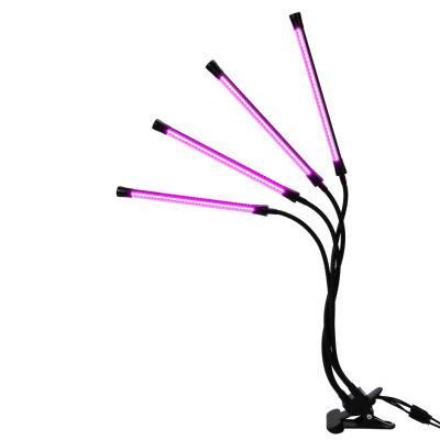 Indoor Garden Hydroponic Plant LED Grow Light, Horticulture Light with 4 Strip Heads, PSE