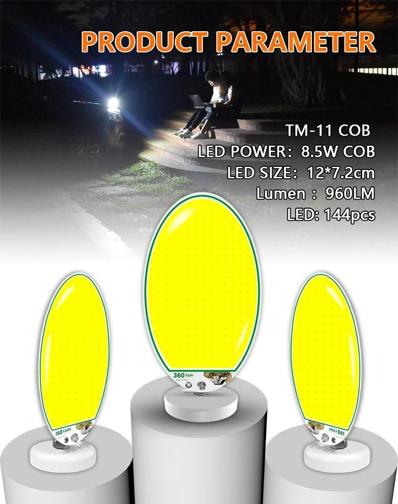 360light Multifunctional 12V 8W 960lm COB Outdoor Lighting Waterproof LED Lamp Magnetic Base BBQ Lighting LED Camping Lights