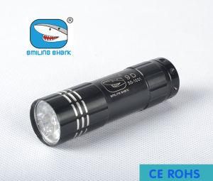 9 Domestic Lamp LED Mini Flashlight