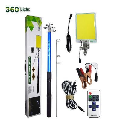 360 Light Super Brightness Multifunctional Lamp Fishing Pole Camping Lantern Outdoor LED Camping Light