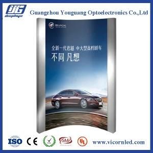 High Quality Back-lit Acrylic LED Light Box-ARB