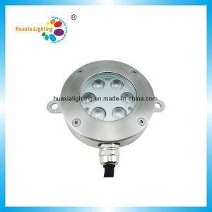 High Power LED Underwater Fountain Light