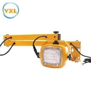 Yxl LED Loading Dock Lights Arm Dock Light Rotatable Lamp Head with Swing Arm 20W 30W 40W 50W