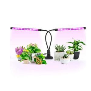 New Arrival 45W 88 LEDs Full Spectrum Desk Clip Dual Head LED Plant Grow Light