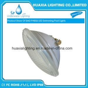 Thick Glass White/RGB LED Swimming Pool Light
