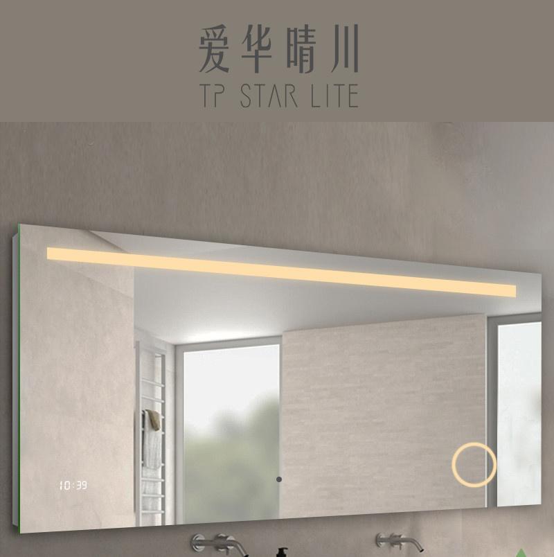 LED Mirror Front Light Vanity Mirror Bathroom Lighting Mirror