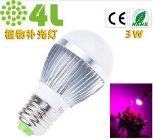 3W/5W/7W/9W/12W LED Grow Light
