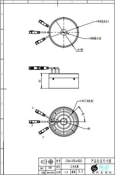 Cai-100-RGB Aio Optional Color Machine Vision LED RGB Lighting for Visual Inspection