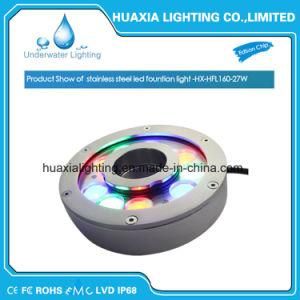 Outdoor Fountain Underwater LED Pool Light