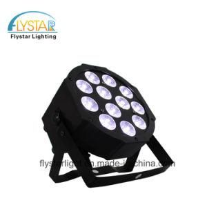 12PCS RGBW Mini DMX Aluminum LED Flat PAR Light