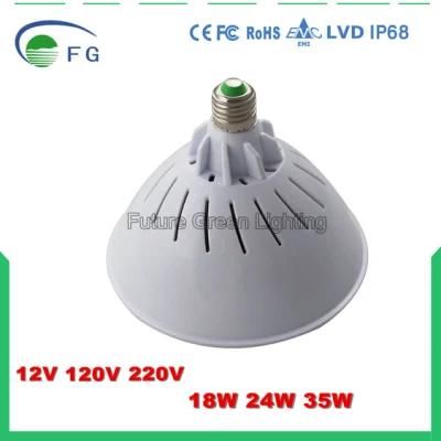 120V AC12V E27 LED PAR56 Underwater LED Pool Lights Bulb