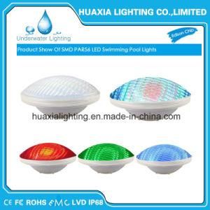 18watt PC RGB/White LED Underwater Swimming Pool Light