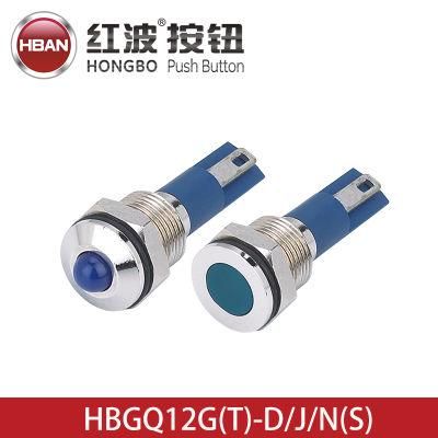 Blue Pin Terminal Waterproof Indicator 12mm DOT LED Signal Lights Metal IP67