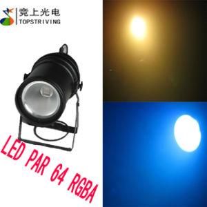 200W RGBA COB LED Light COB PAR 64 RGBA