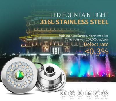 IP68 Waterproof Stainless Steel 316L DC24V LED Light Underwater Fountain Lights LED Light