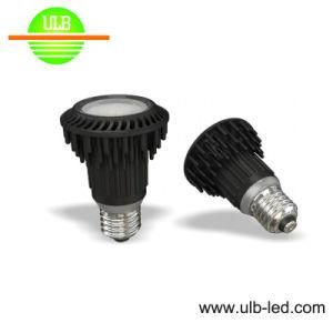 8W PAR20 LED Spot PAR Light (3 years warranty)