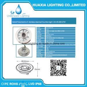 27W DC12V LED Fountain Light