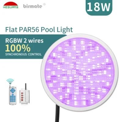 The First in China Structure Waterproof Synchronous Control RGBW PAR56 LED Swimming Pool Light