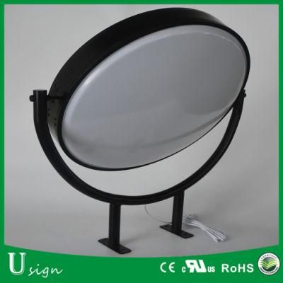 Double Side Rotated Round Outdoor LED Light Box Sign