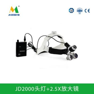 High Power 10W Medical Surgical Headlight with Magnifying Glasses for Surgery