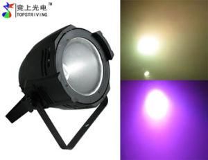 90W RGB COB LED Light COB Menelaus RGB