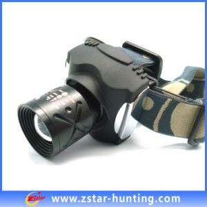 5W 1000mAh Lithium Battery LED CREE Q5 Rechargeable Headlight (zsbl0006)