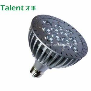 12W PAR38 Indoor Garden Lighting LED Spotlight