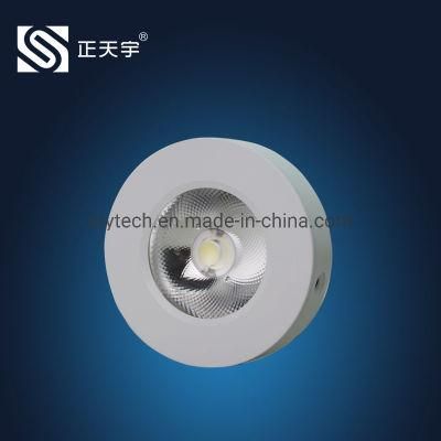 High Power 220V Surface Mounted Under LED Puck/Wardrobe/Counter Downlight