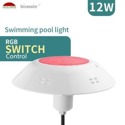12W VDE Standard Cable IP68 RGB Underwater LED Pool Light Switch Control Vinyl Pool Lihgting